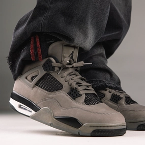 Jordan 4 Retro Cave Stone