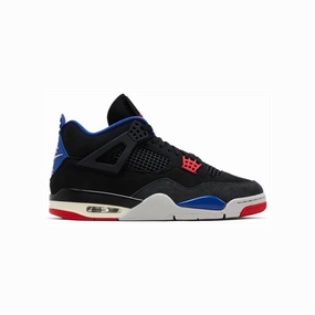 Jordan 4 Retro Rare Air (White Lettering)
