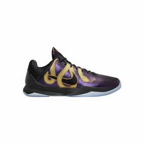Nike Kobe 5 Protro Year of the Mamba Eggplant