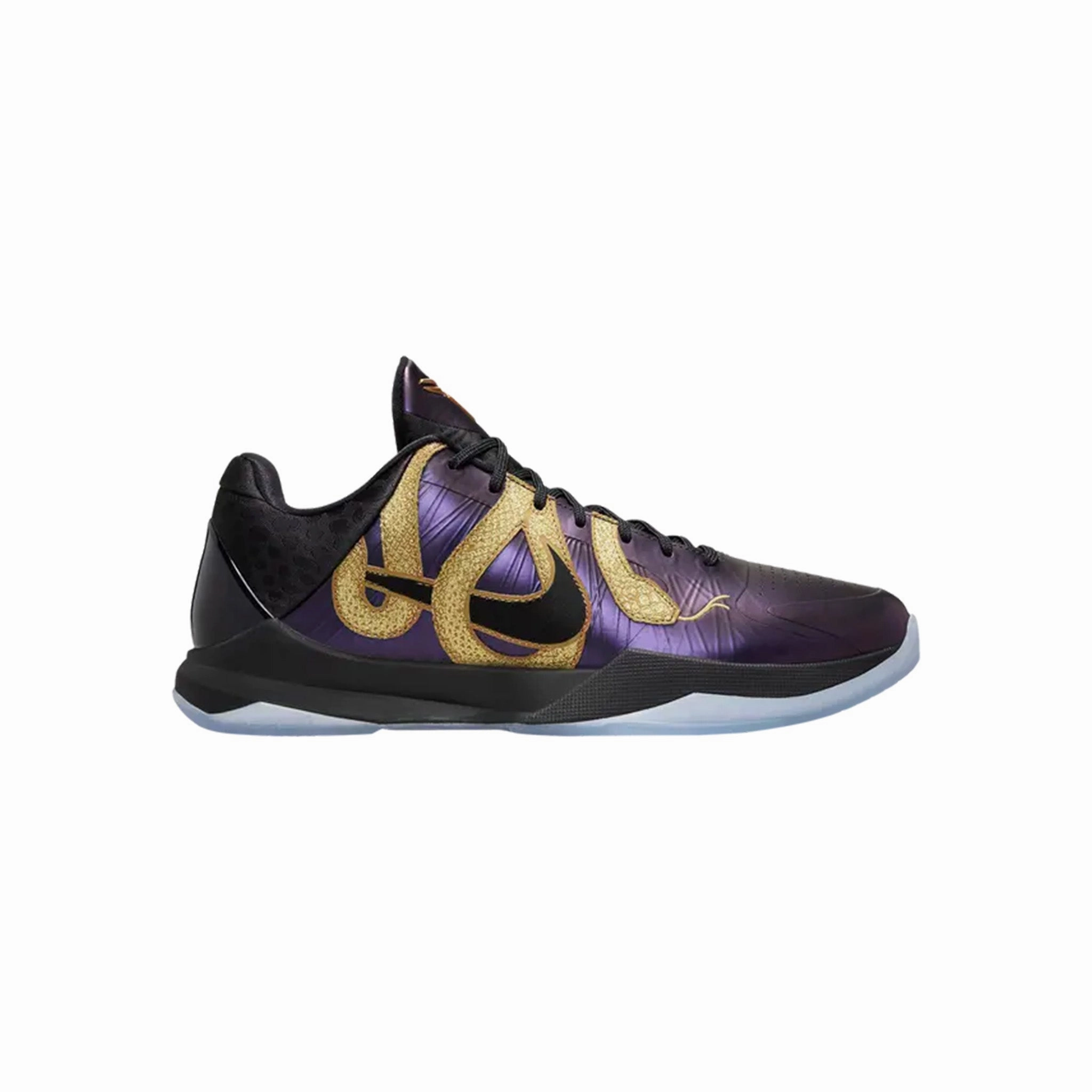 Nike Kobe 5 Protro Year of the Mamba Eggplant