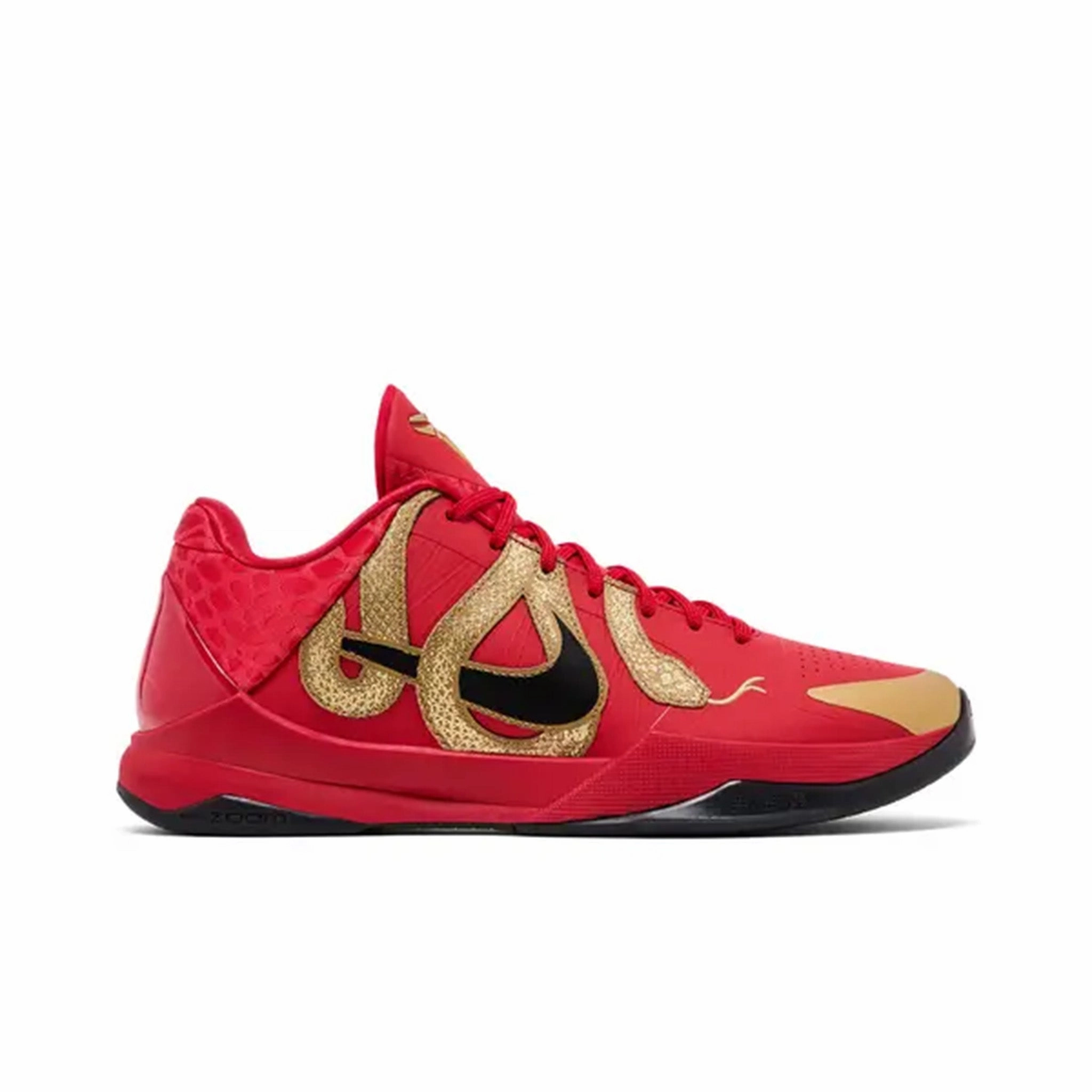 Nike Kobe 5 Protro Year of the Mamba University Red