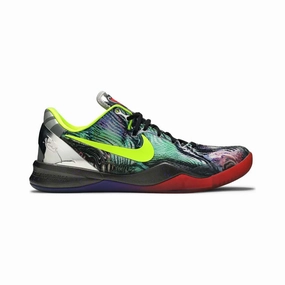 Nike Kobe 8 Prelude (Reflection)