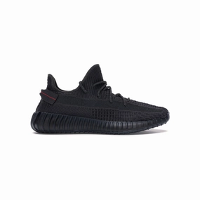 Yeezy Boost 350 V2 Black (Non-Reflective)